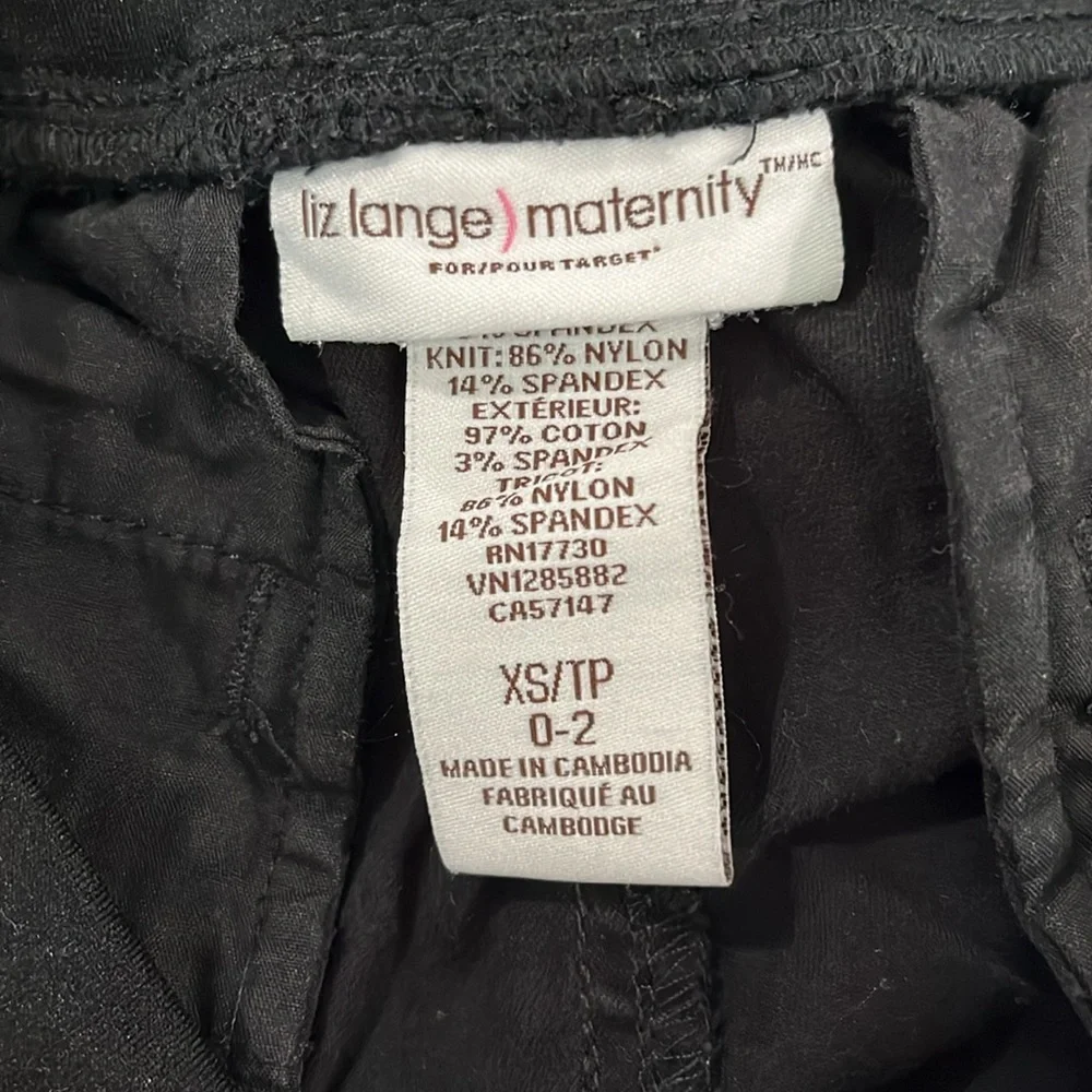 Lot of 2 Liz Lange Maternity Shorts